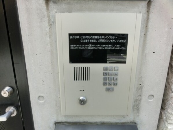 MODULOR阿佐谷南の物件内観写真